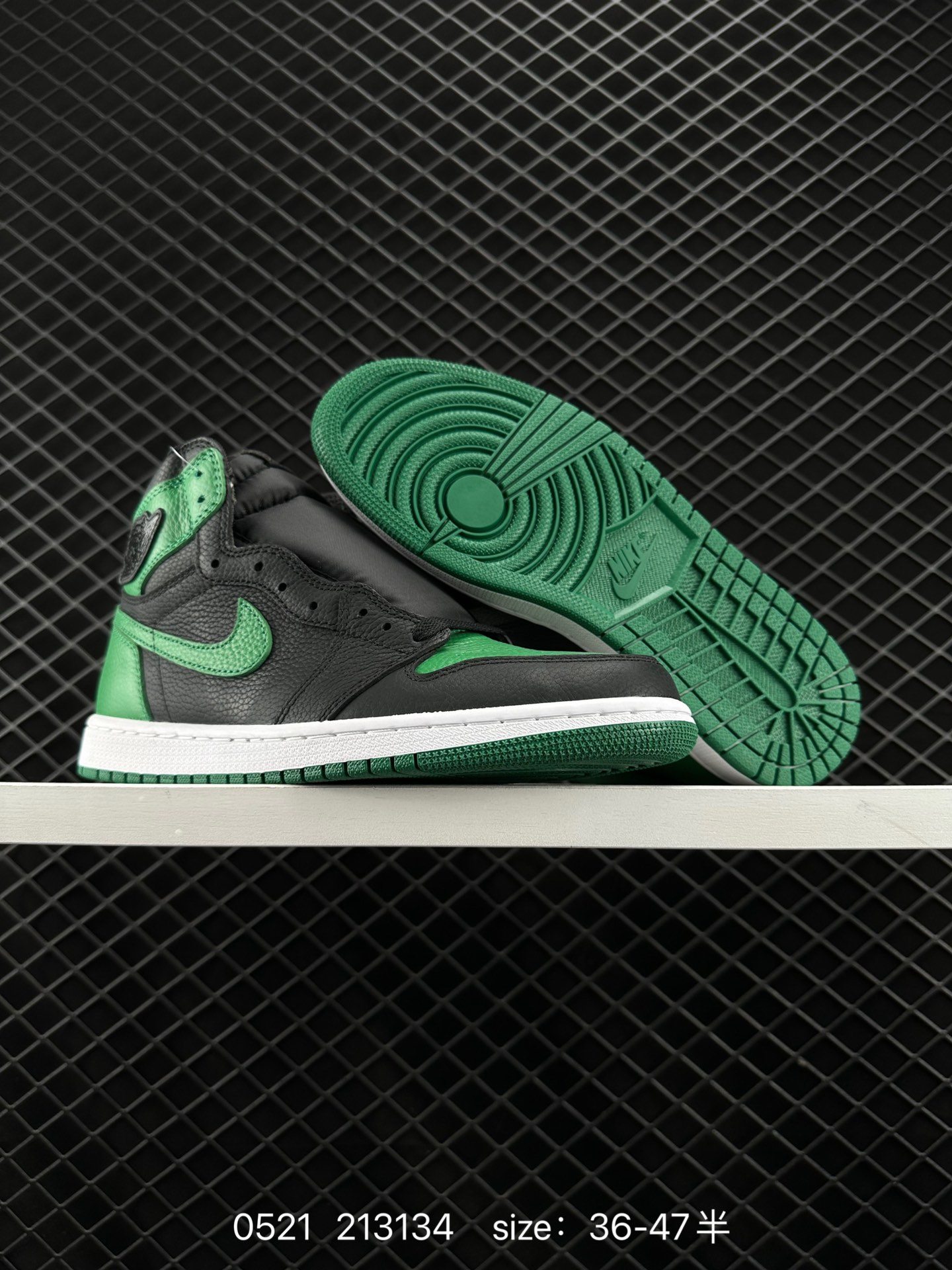 Nike Air Jordan 1 Retro High OG”Atmosphere“